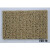 鸣固 方块地毯 PVC办公室地毯 酒店公司工程写字楼商用地毯  F30-1 1平米（宽4m*长0.25m）