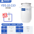 液氮罐10升20L30升50升冻精大口径容器小型液氮桶100l实验室 10升210mm口径