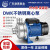 广东水泵不锈钢离心泵DWK型洗碗机水泵耐腐蚀泵污水泵抽水机定制 DWK037T型 380v-0.37kw