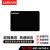 联想（lenovo）笔记本固态硬盘240g 256g 500g 512g SATA接口SSD台式电脑1T 240GB ST800+2.5英寸硬盘盒