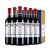 拉菲（LAFITE）传奇精选尚品波尔多AOC干红葡萄酒 750ml*6瓶 整箱装 法国红酒