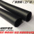 OLOEY黑色硅胶软管 硅橡胶耐温水管 内径12/16/19/25/32/38/40/45/50mm 黑色