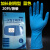 一次性手套100只加长加厚丁晴塑胶防水耐磨美容工业橡胶乳胶手套 蓝色-加长加厚-20只-袋装 S
