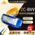 南光电线电缆 ZC-BVV-240平方 国标阻燃护套硬线 1米 黄色 广东长江（南光牌）