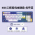 牧马人无线蓝牙机械键盘游戏电竞专用热插拔电脑办公有线PBT 机甲蓝-三模版 水蓝轴（线性手感） x 是 x 98键 x 标配