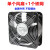20060 20CM 220V 65W 风机风扇 散热轴流 FP-20060EX-S1-B 风扇+1个防尘网
