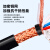 亚美润 高柔性拖链屏蔽电缆耐弯折铜芯铜网信号控制电缆TRVVP3*1 黑色 100m