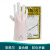 安思尔2-100复合膜防化手套实验室防98%浓耐酸碱有溶剂手套 复合膜手套 1双 M