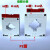 BH互感器LMK-0.66电流比150/1A30 200/300/400/600/5 0.5 L LMK-0.66 0.5级 2000/1A 20