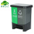 地球卫士 40L户外双桶踩踏式垃圾分类桶带盖厨房商用塑料40升脚踏垃圾分类桶（绿+黑）