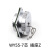 防水航空插头WY55-4孔大电流7针40 53 61芯夹爪头TE母方形插座Z WY55-7芯方座Z