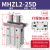 SMC手指气缸MHZ2-MHZL2-MHL2-MHY2-MHC2-10D-16D-20D-25D-3 MHZL2-25D