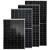 全新550W单晶太阳能电池板并网离网家用储能项目光伏24V发电组件 450W单晶2094*1038*30MM