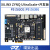璞致FPGA开发板 ZYNQ UltraScale MPSOC ZU2CG ZU3EG USB3.0 DP ZU2CG 双目套餐