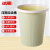 冰禹 BGA-422 塑料条纹压圈垃圾桶 无盖垃圾篓 办公室圆形纸篓 垃圾筒（6个）27×31cm 绿色