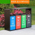 户外四分类垃圾桶不锈钢果皮箱室外三分类大号垃圾箱小区公共场所备件G410