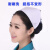 护士帽女白色蓝色圆帽浅蓝色调节医生粉色小号绿色燕尾帽子帽 蓝色横一杠