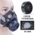 重松日本TW11C防尘面具打磨粉尘防雾霾灰尘电焊防异味活性炭 面具 主体+CA-ABEK1芯+盖+R2N棉 综合 均码M