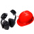 挂安全帽耳罩防干扰隔音耳罩防噪音工厂工地降噪安全帽耳罩 红安全帽+代尔塔103008型耳罩 （新国标ABS