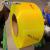 全新料透明彩色PP热熔塑料半自动全自动打包带纸箱包装带 黄色透明9宽0.7厚10kg4500米