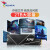 威刚（ADATA）2TB SSD固态硬盘 M.2接口NVMe协议 PCIe 4.04 XPG翼龙 S70Blade S70Blade PCIe4.0旗舰级PS5扩容 2000G-2TB