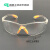电焊眼镜护目镜平光镜焊工劳保防尘防风平光打磨玻璃氩弧焊激 全透明防风眼镜(贴眼)