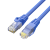 康沐网线超六6类路由器高速宽带连接线室外监控网络跳线 蓝色 0.5m