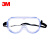 3M 1621 防护眼镜 防冲击防化学品防风沙防尘防飞溅安全防护眼镜  1副