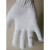 沁度劳保手套毛线棉纱沙白色工作业尼龙耐磨批發防滑男 手套是一只价200只起发