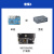 友善NanoPi R6C 路由开发板2.5G 千兆RK3588S 8+32GB  SSD扩展 套餐4 8+32整机