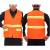 三茂环卫马甲反光背心 园林保洁工人安全环卫服公路施工反光衣 桔色
