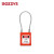 BOZZYS BD-G47 KD 工程缆绳安全挂锁150*3.2MM 不锈钢缆绳 橙色不通开型