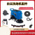 A50/K508洗地机配件水胶条刷盘针盘百洁垫万向轮充电器电机 水管