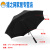 伞高品质雨伞直杆超轻碳纤伞 27寸铝合金中棒+全碳纤维支架