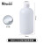 【品质】PE聚乙烯塑料试剂瓶广口HDPE样品瓶大口取样瓶水 小口500mL(带内盖) 1个 BKM