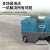 E125驾驶式扫地机工业工厂车间物业商用清扫车广场道路扫地车 ZG-E125免维护款