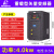 上海人民通用变频器三相380V1.5/2.2/5.5/7.5/15/22/30KW重载调速 4.0KW 380V
