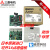 全新原装模块FX3U-4AD DA 2HC 16CCL-M 1PG 64CCL 4LC PSU-5V 开票FX3U-4LC