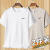 NK耐 克顿短袖恤男2024夏季色宽松大码圆领半袖内搭体恤 白色杏色两件套 M