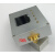 射频功率表功率计V2.0可设定射频功率衰减值数传电台CNC外壳 RF3000-V2.0带电池 频率3000MHZ内