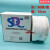 SDC多纤布六色布DW多纤维贴衬织物ISO多纤维布洗水布色牢度 13%专票50米1盒