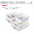 火锅备菜盘厨房料理盘配菜碟子盘子托盘白色日式餐盘套装 十件套中国制