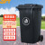 贝傅特 户外环卫垃圾桶 塑料垃圾桶保洁物业商用翻盖垃圾桶 灰色240L