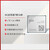 冠兆EC20CEFRG-512-SGNS【全功能版本】 物联网4G全网通CAT4工业网关远程控制网络模块