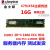 Kingston金士顿16G DDR3 1600 1866 1333ECC REG服务器内存12800R 金士顿8G 1600 REG 1866MHz
