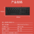 双飞燕KR-85有线键盘USB滑鼠套组键鼠静音台式办公防水 PS2单键盘KR85 标配