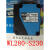 现货销售镜反射光电传感器WL280-S230 WL280-2H4331 WL280-2H4331