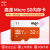 爱国者（aigo）内存卡32g高速Micro SD卡64g行车记录仪tf卡手机存储卡平板 512G【记录仪/监控/手机/相机】 套餐一