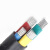 科力邦（Kelibang） 电线电缆铝芯 国标 YJLV 4*35+1 每米价格 100米起售 KBQ036（客户团单专拍）