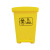 北巡北巡15L25L30L50升脚踏医疗垃圾桶大号中号黄色带盖医院诊所用垃圾桶 50L脚踏 黄色 黄色